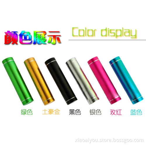 Really 2600mAh mini Power Bank for iPhone 4s 5 5c Mobile power for free shipping